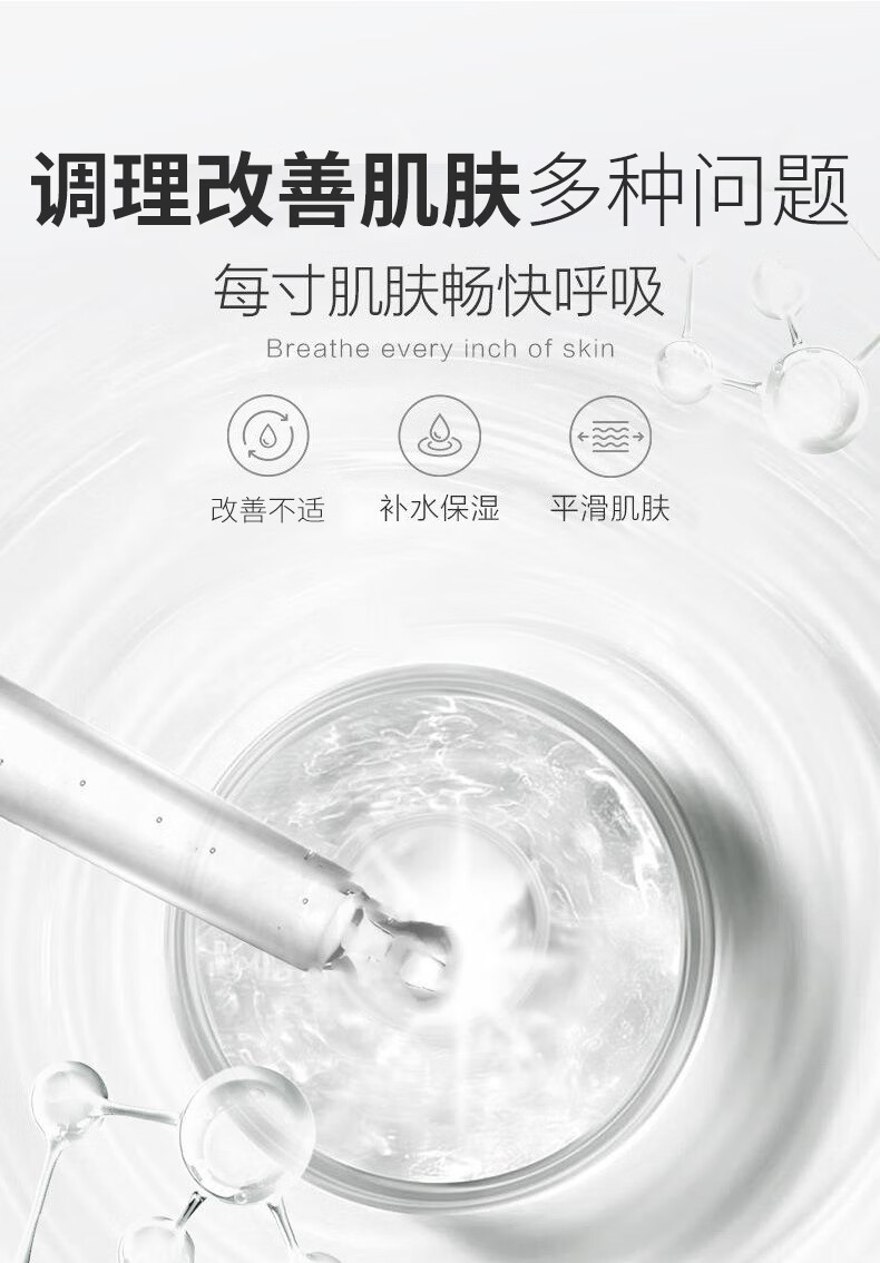 禹泉【官方授权】禹泉芦荟胶库拉索晒后舒润补水保湿女男士专用凝胶 1瓶*500g
