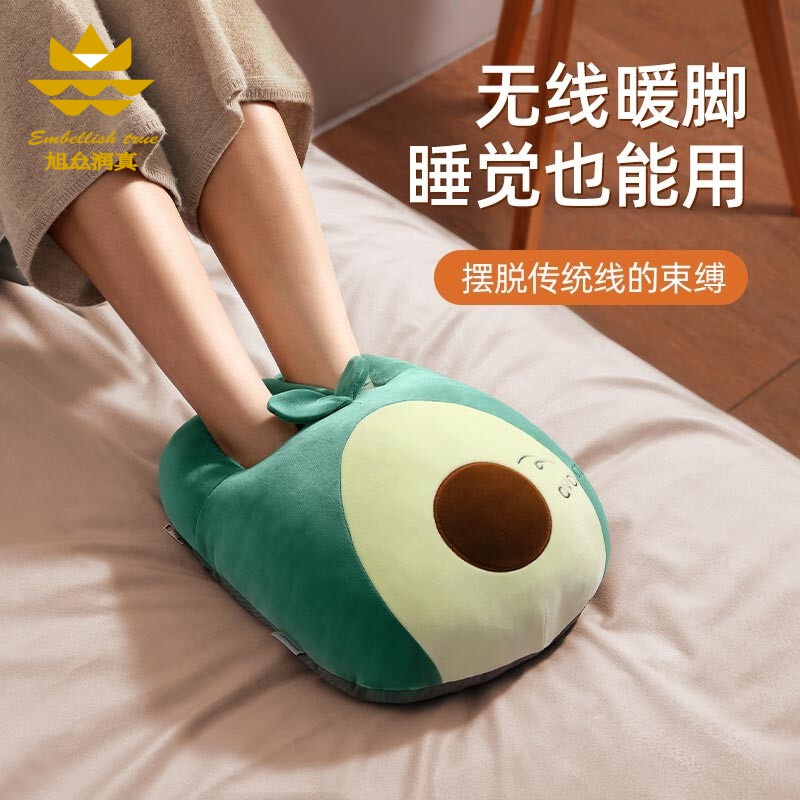 暖脚宝充电暖足冬天保暖神器床上睡觉被窝用加热取暖热水袋捂脚垫粉红