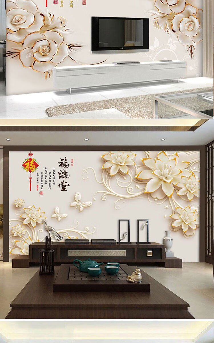 山水墨画电视墙背景墙壁画中式5d壁布客厅装饰画壁纸3d立体画 山水墨