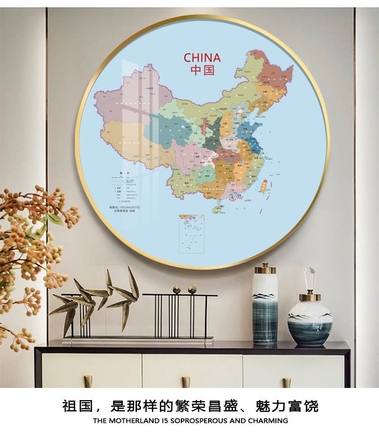 世界地图玄关装饰画圆形挂画餐厅画办公室创意墙画儿童书房晶中国地图