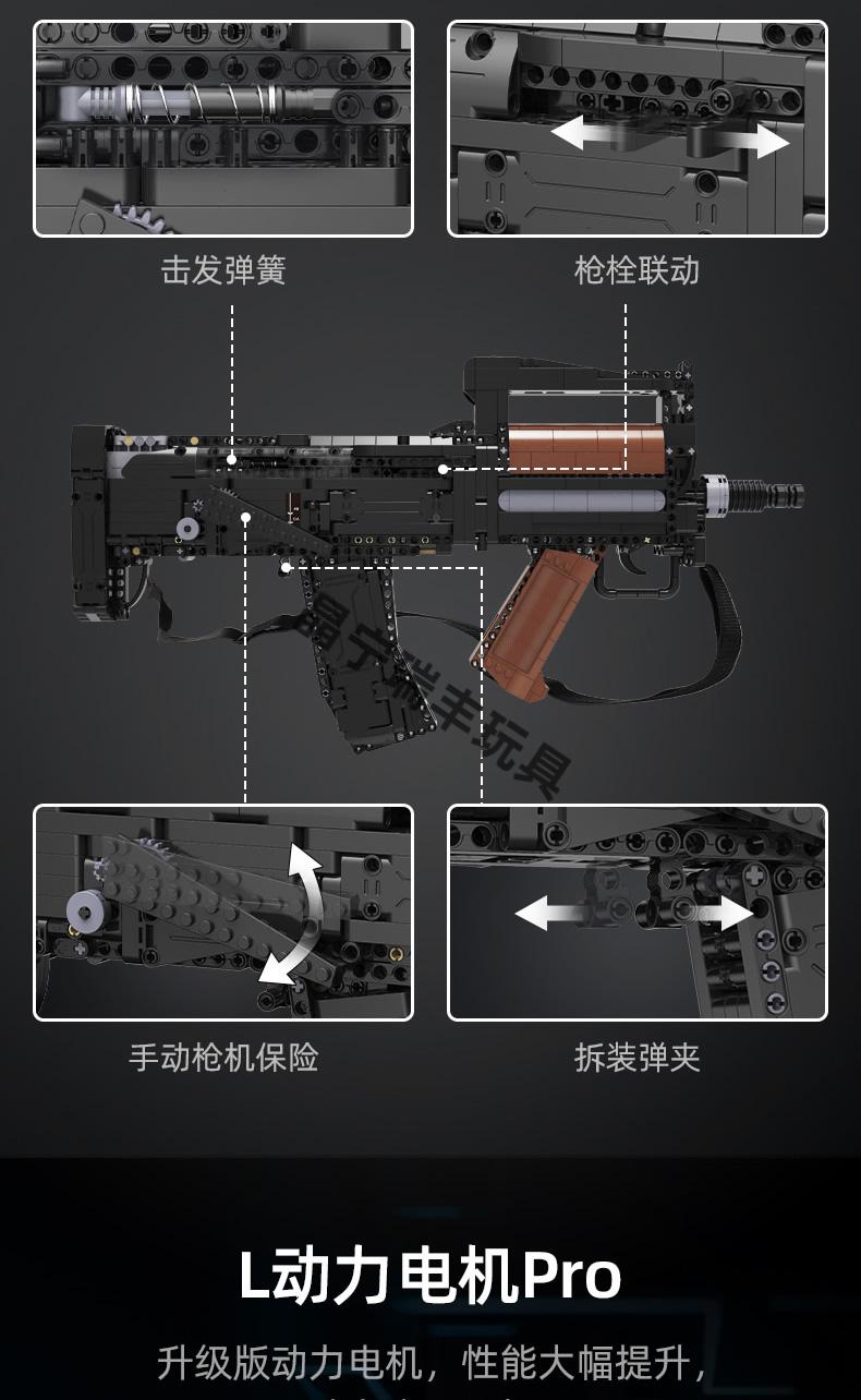 定制积木枪拼装玩具男孩绝地求生吃鸡可发射模型沙鹰98k枪