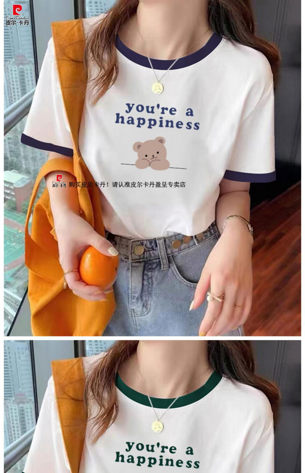 79c3358b8e0c65ac.jpg