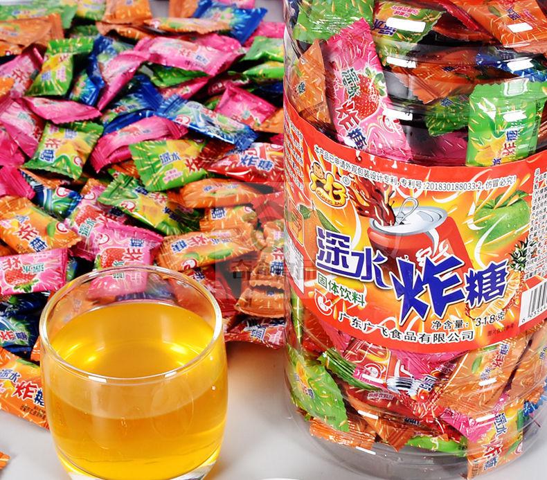 深水炸糖弹泡水汽水气泡糖泡腾片饮料爆炸糖果抖音童年怀旧零食300克