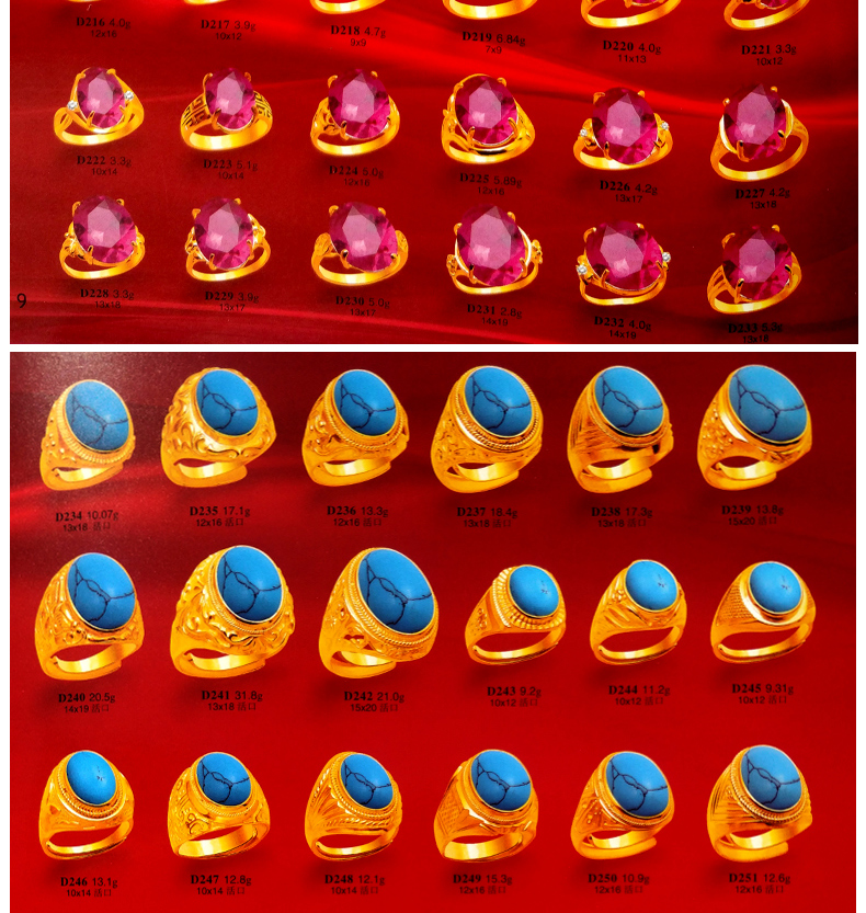 石膏模加工模金银打金戒指石膏项链手镯吊坠 特模具1粒【图片 价格