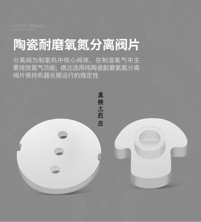 d7fbeb955aff87f5.jpg