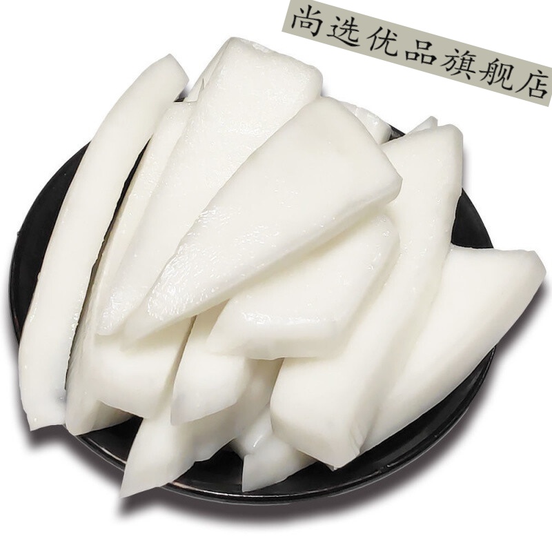 海南新鲜椰子肉200g1袋金椰果肉即食炖鸡煲汤海南特产椰知味200g1袋