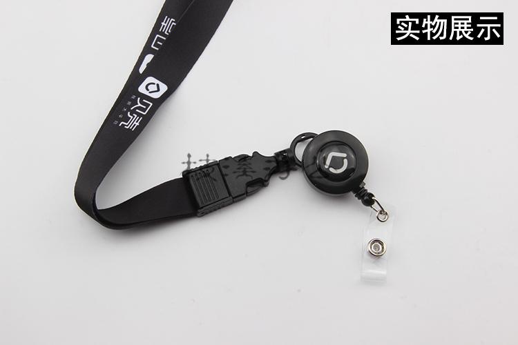 左一仁贝壳找房工牌工作牌定制房产工牌定做贝壳工牌定制挂绳工作证