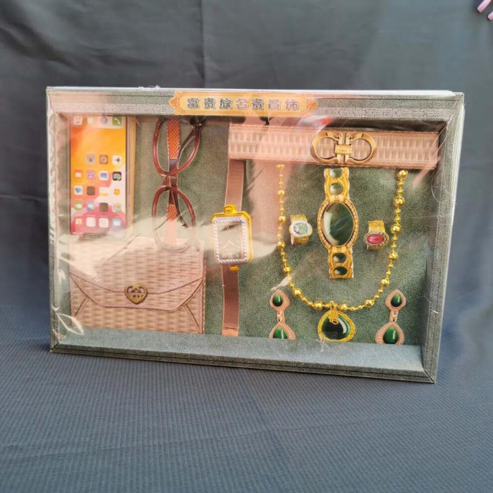 清明节头七三七五七祭祀纸扎烧纸用品亡人祭祀纸扎男女首饰套装手机