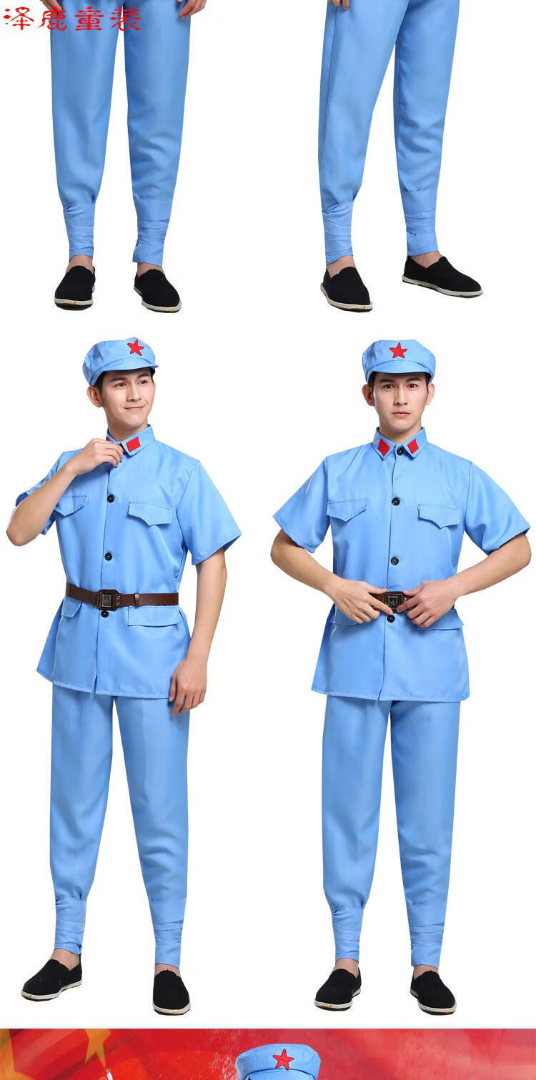 成人男女童小八路军演出服抗战服装红军衣服表演衣服舞蹈军工装儿童
