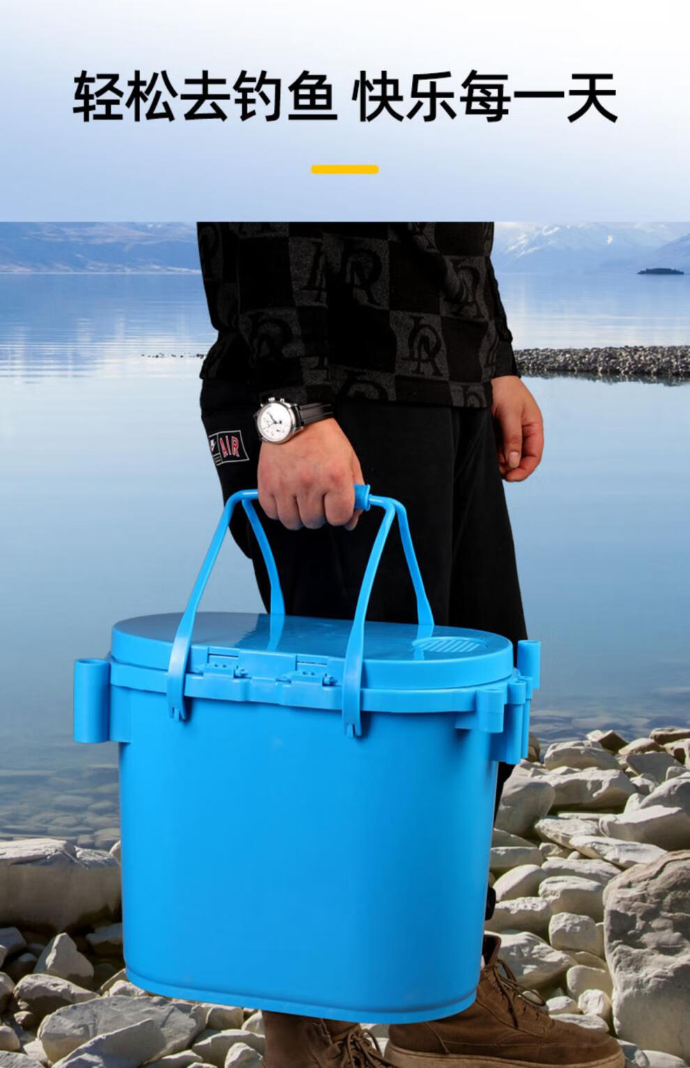 连球鱼桶野钓专用折叠式多功能钓鱼桶可坐人手提桶硬壳便携一体椭圆形
