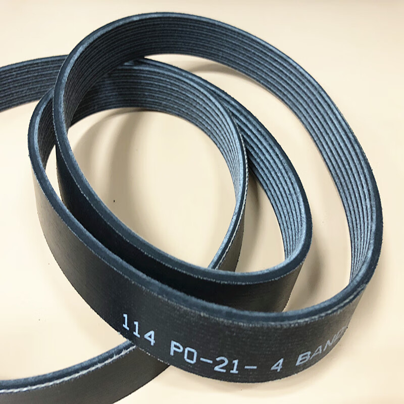 适用于本田七代八代雅阁思域飞度锋范奥德赛crv发电机助力泵皮带0913