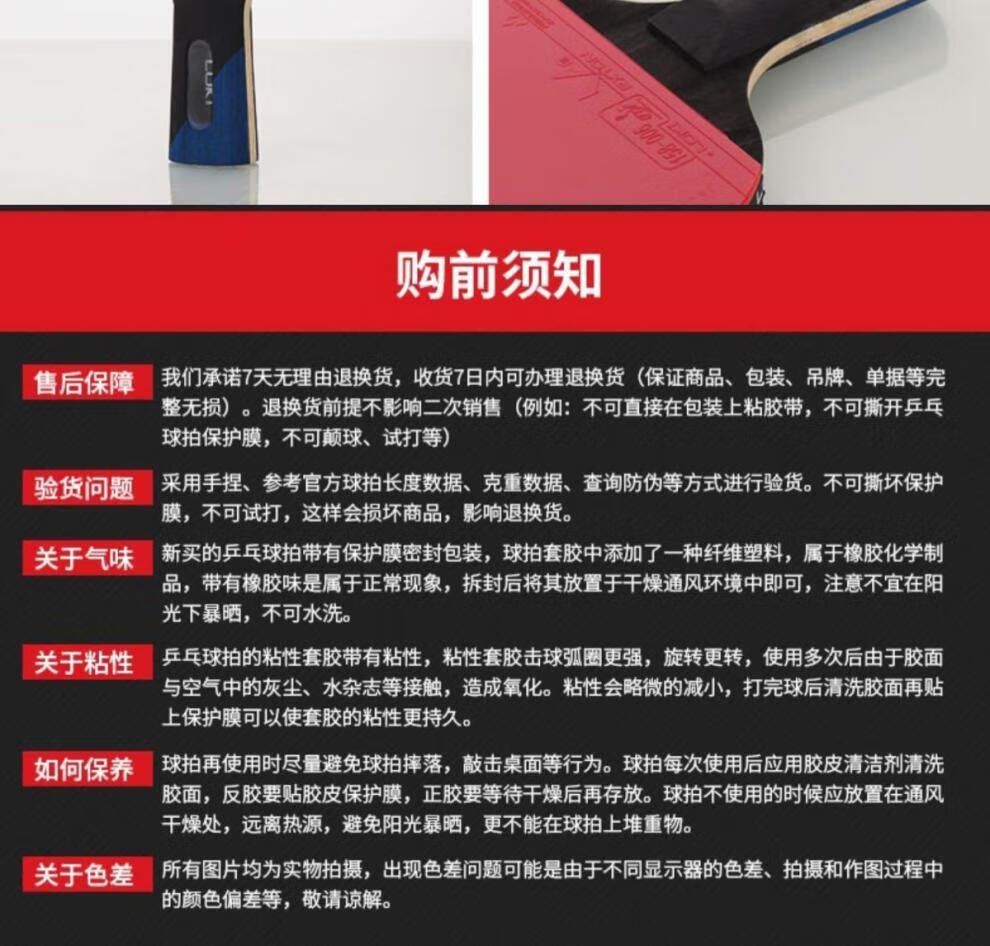8927e7fd9a244c51.jpg