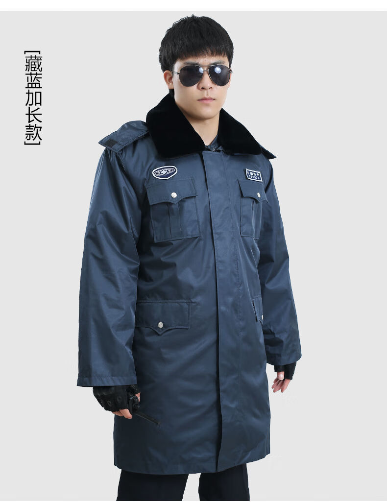 冬季保安服男冬装保安大衣军大衣工作棉服保安棉服冬季加厚中长款防寒