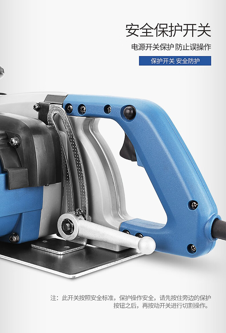 切割机云石机工业级混凝土墙面水电开槽机 z1e-ff02-180【图片 价格