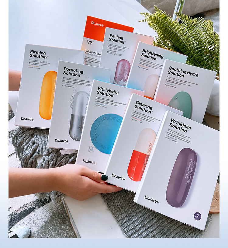 韩国蓝药丸面膜蓝色胶囊舒缓滋润保湿补水绿面膜2盒红白药丸急救镇定