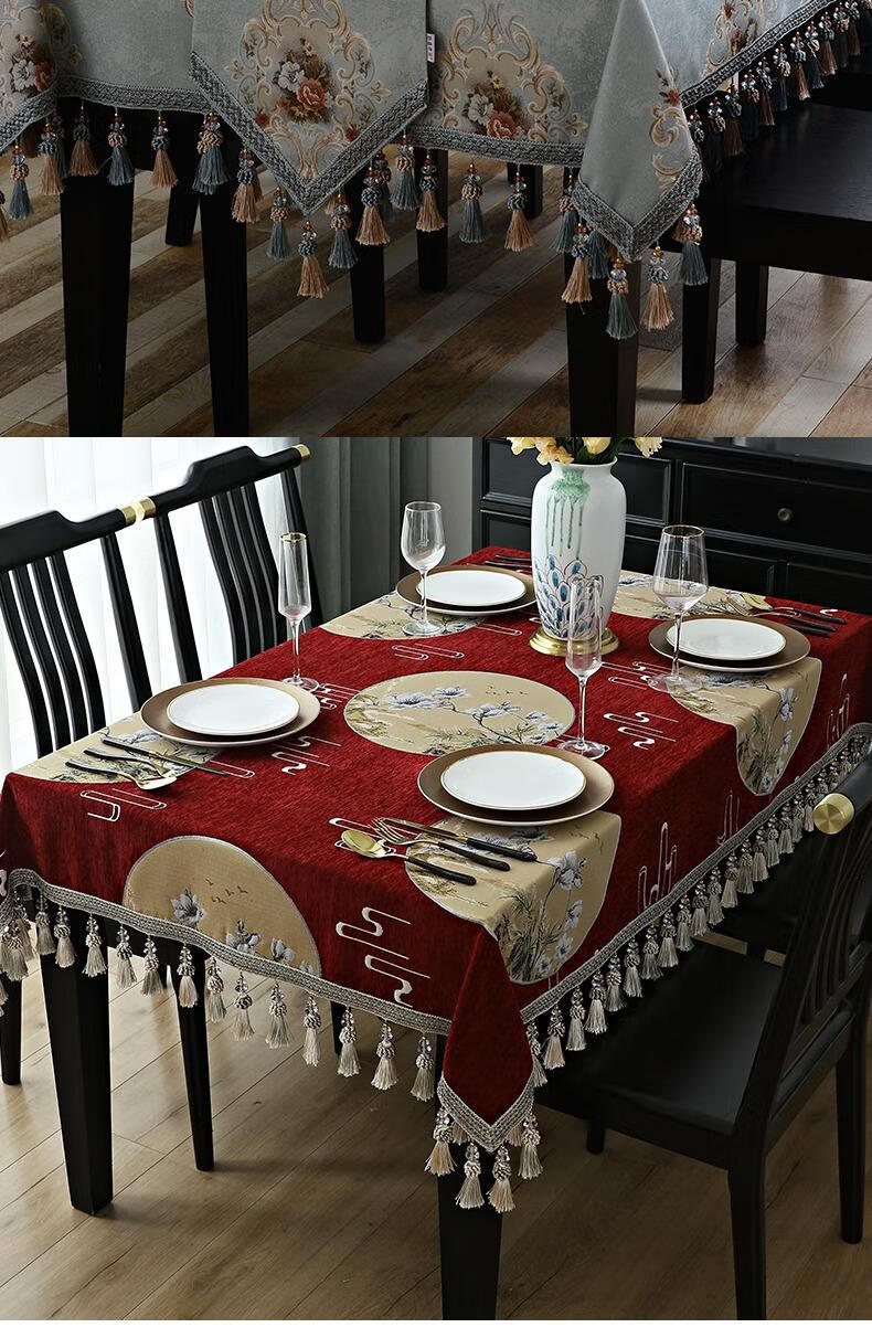 西餐垫方形餐布欧式桌布高端耐热桌垫流苏边茶几餐厅西餐台布长方形
