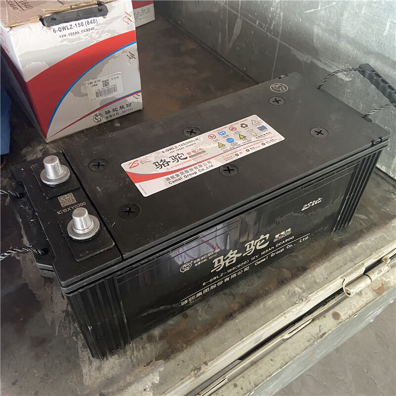 适用于骆驼蓄电池6-qwlz-120a启动电瓶 12v100a150a200a农机汽车船舶
