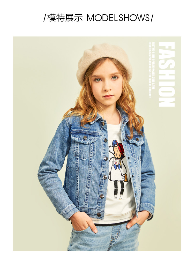 hazzys哈吉斯童装女童牛仔上衣儿童外套春季新品中大童开身长袖外套蓝