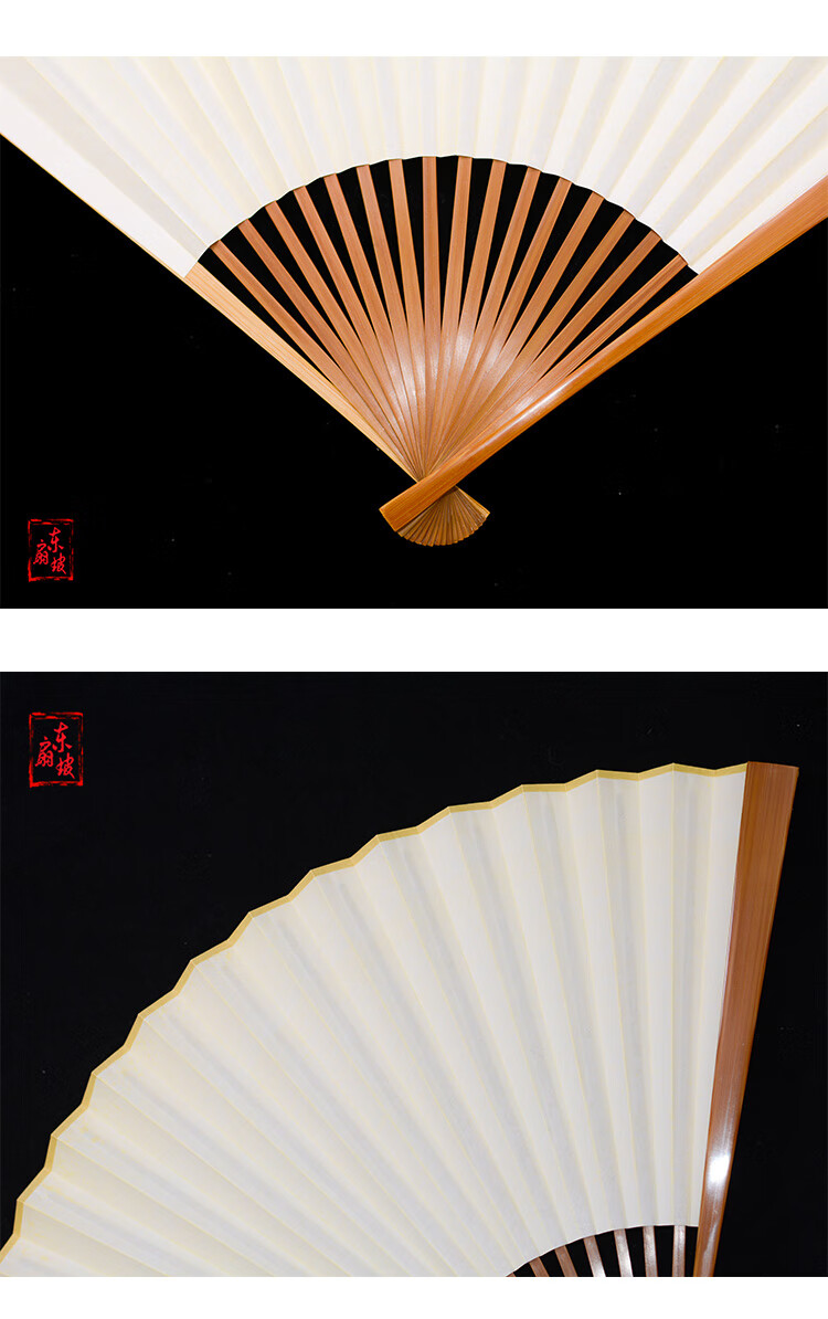 95寸18方老料水磨玉竹暗钉折扇男女古风玉骨文玩扇子苏工洒金宣纸95寸