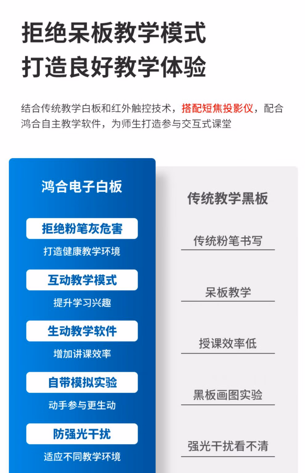 e82808295d2e9f66.jpg.avif