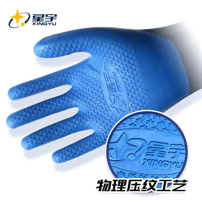 7959d713a2bfceae.jpg