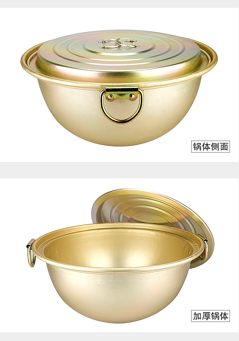 户外行军锅野外野营锅具加厚大铝锅铝汤锅商用大锅野炊铝制 64公分-45