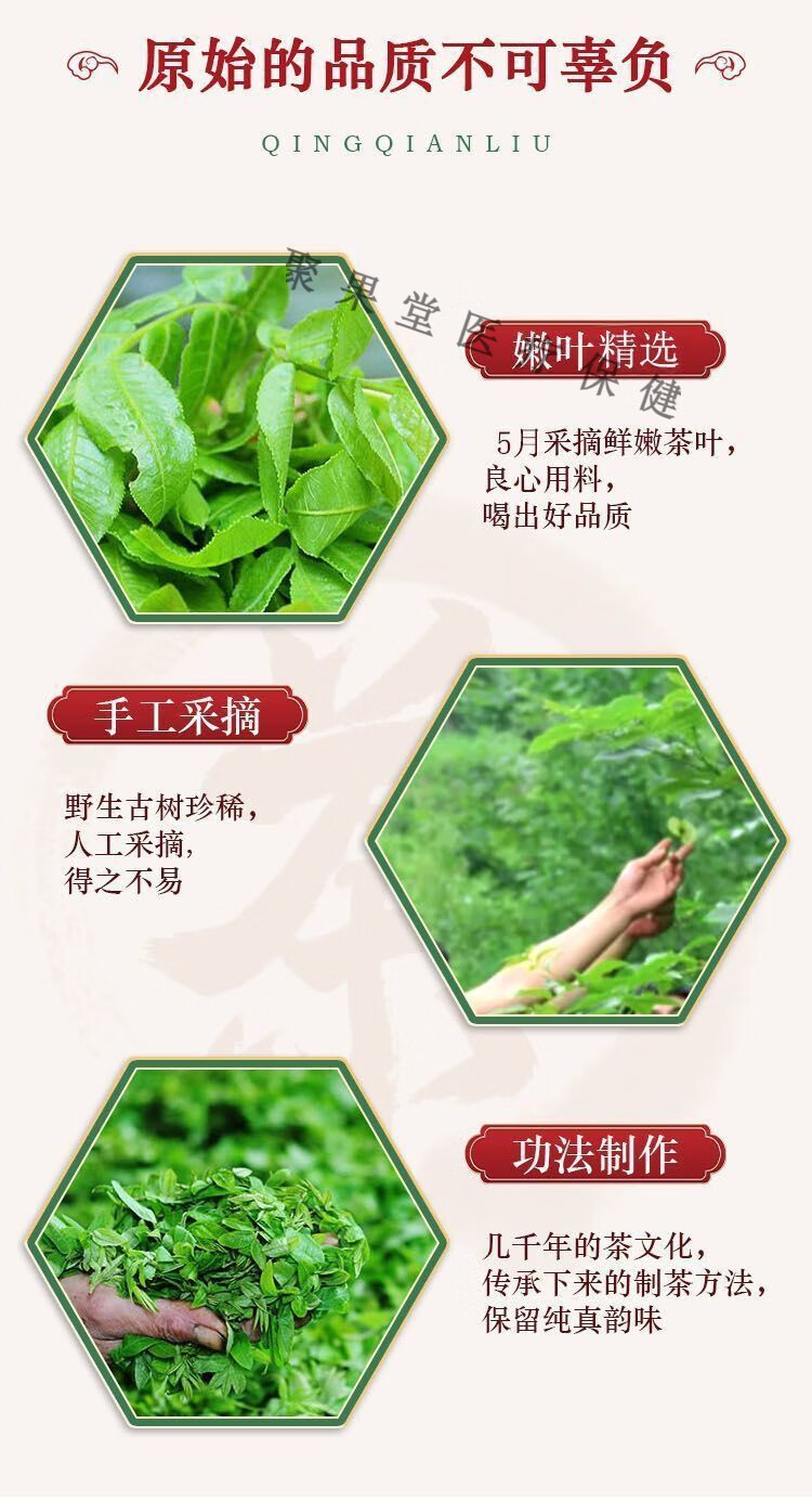 ae40697d3a608db5.jpg