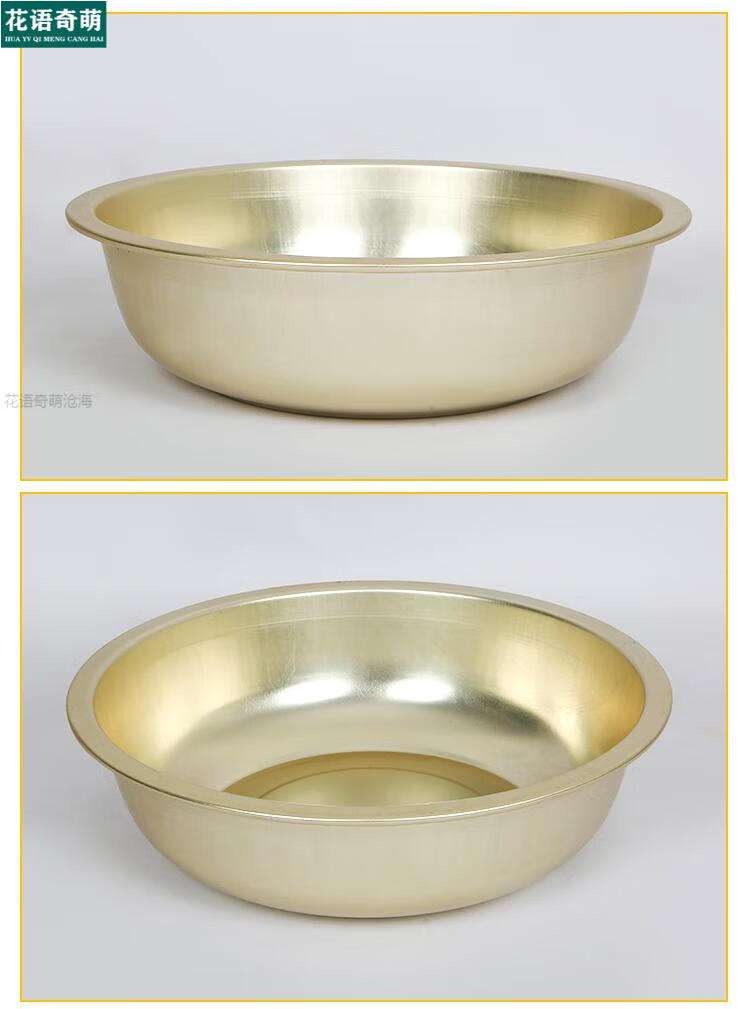 洗手平底盆铝盆烤肉厨房烤肉锅不锈钢盆熬药老式加厚铝大盆60cm洗菜盆