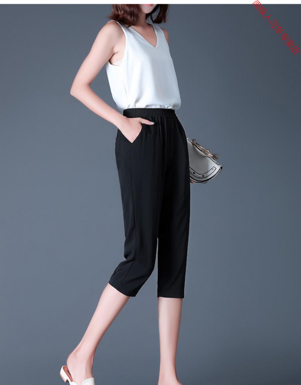 南极人 雪纺女裤子夏季薄款冰丝哈伦七分裤宽松百搭休闲夏天外穿过膝