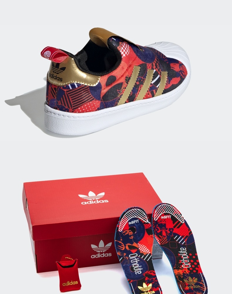 阿迪达斯官网 adidas 三叶草 superstar 360 c新年款小童鞋低帮运动鞋