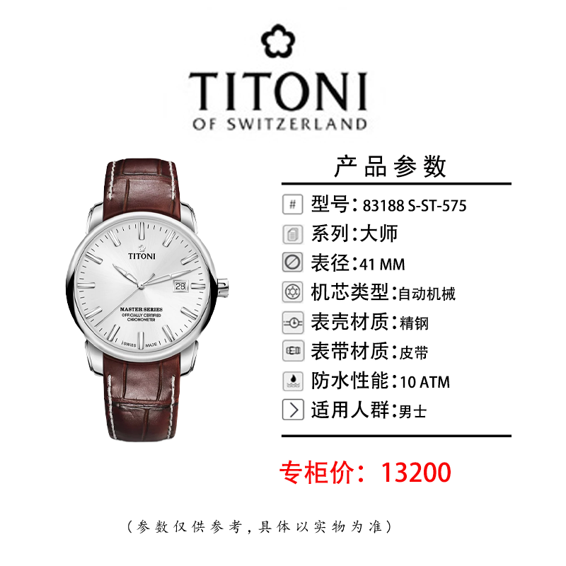 1ebc3f10d37ce795.jpg