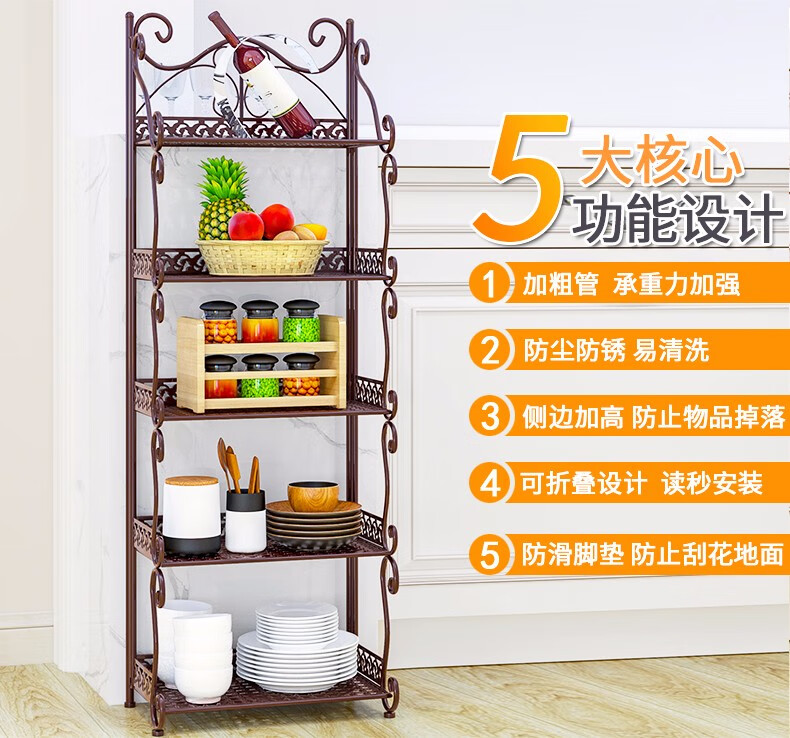 亚思特 置物架收纳层架子折叠免安装置物架宿舍书房卧室铁艺落地好收纳 A款Z673白色