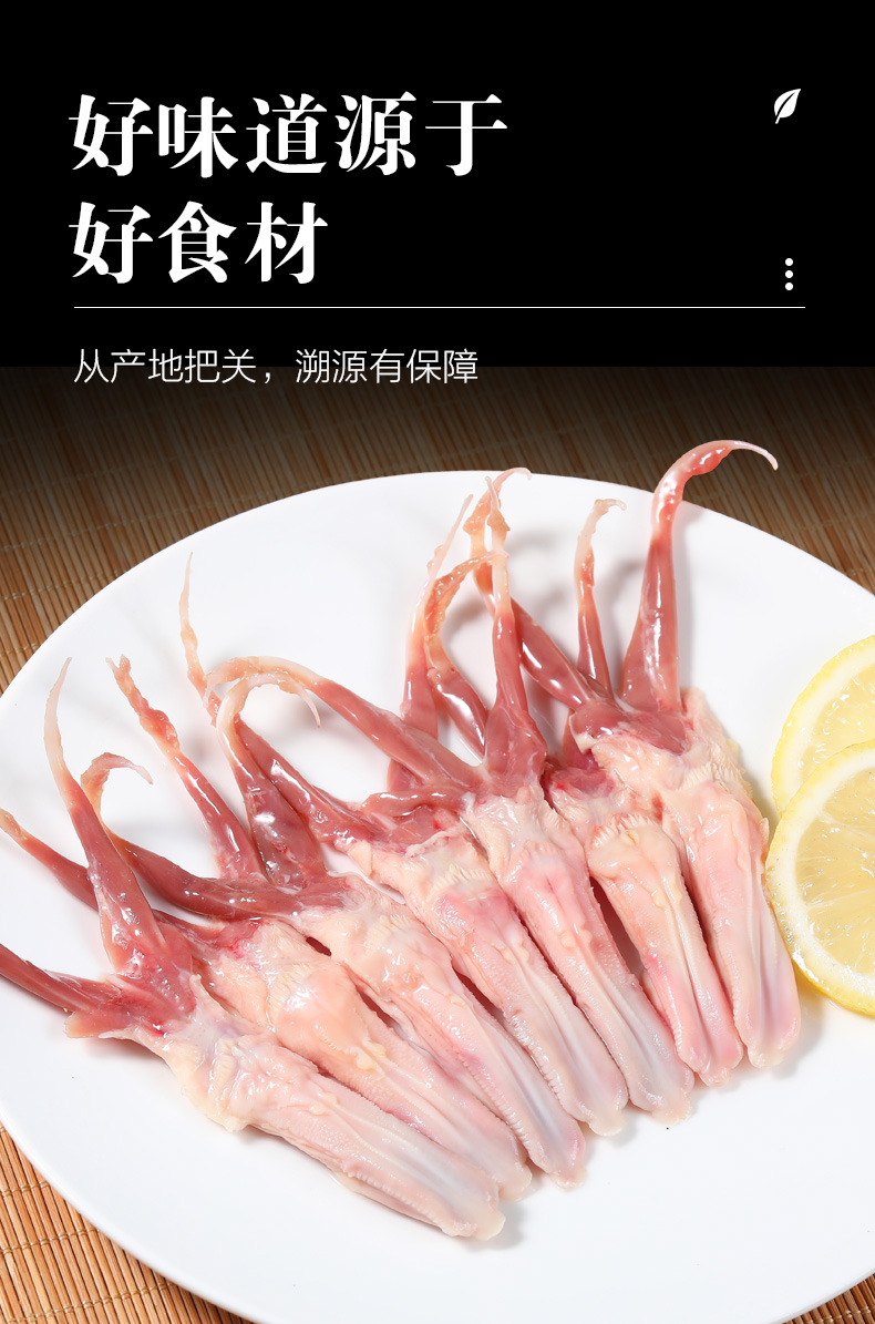 顺丰速运新鲜鸭舌头生鲜生鸭舌冷冻食材批发冰冻鸭货生鲜商用2斤2斤装