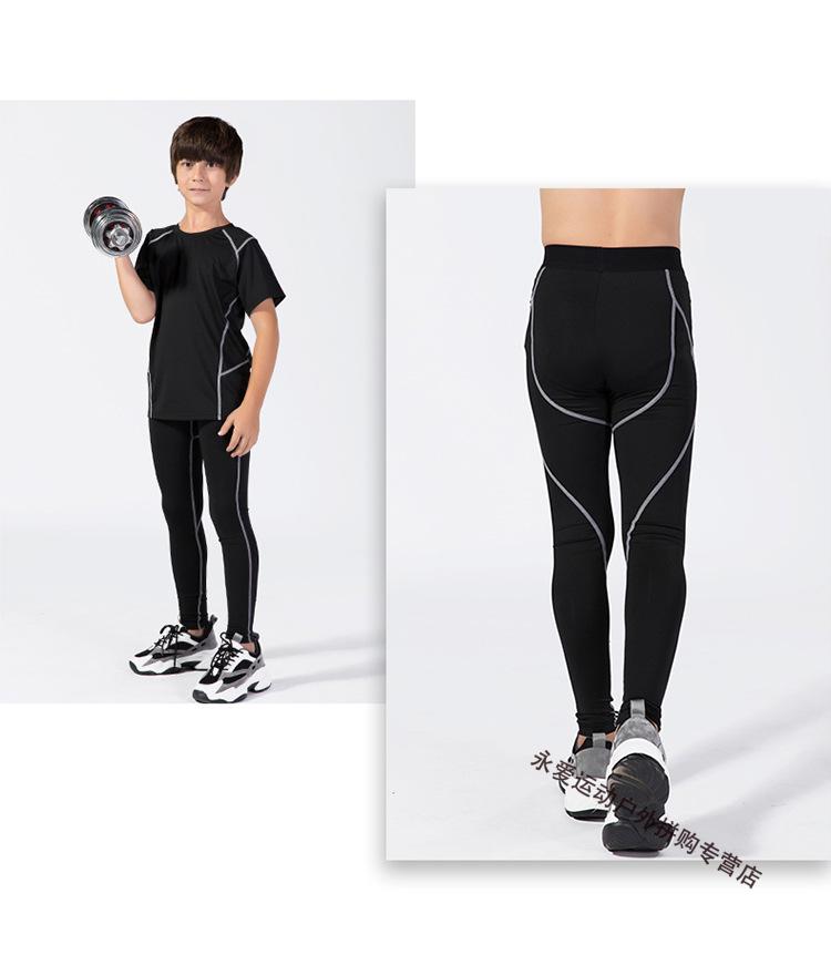 儿童男健身长裤篮球足球跑步训练紧身裤高弹速干运动裤打底 黑色 120