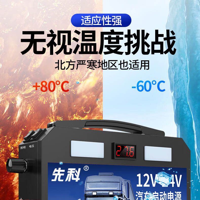 c816b86f461e907d.jpg