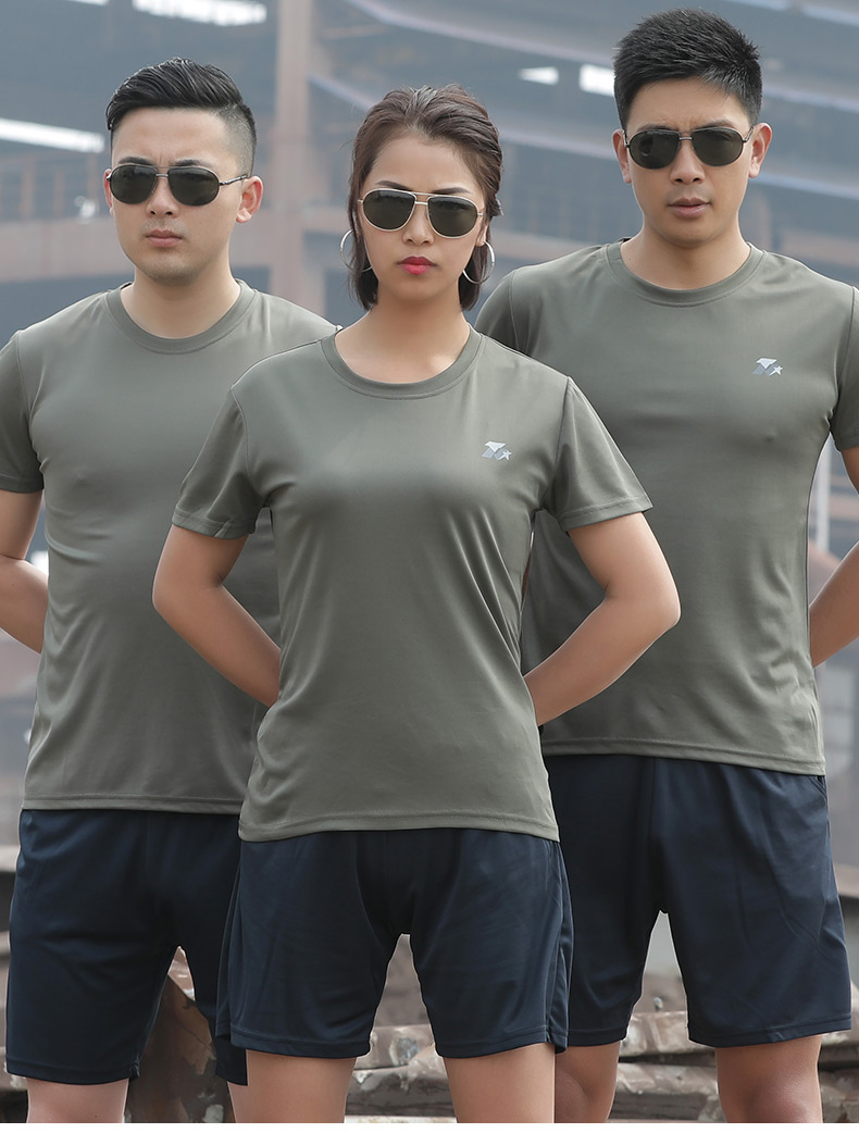 意设(itatoyes)体能服套装男短袖t恤体能训练军训工作服体能圆领短袖