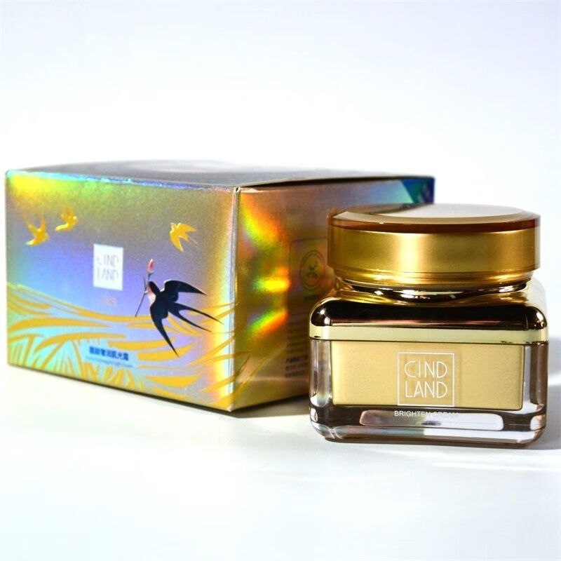 【京品优选】千迪兰靓颜奢润肌光霜懒人素颜霜遮瑕bb霜粉底霜保湿滋养