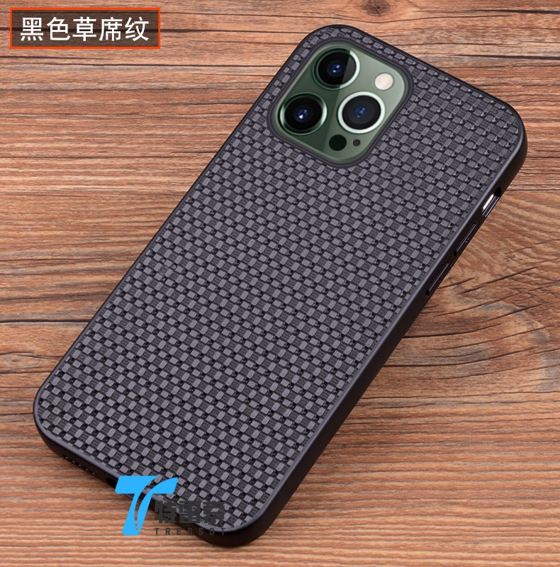 特雷索 iphone12promax手机壳苹果12全包边真皮12mini保护套iphone12