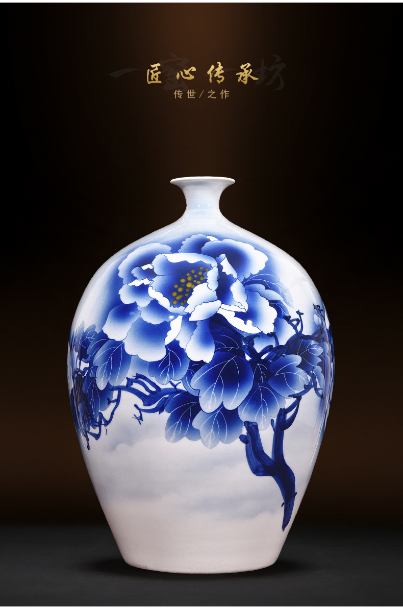 青花瓷花瓶插花客厅现代仿古家居装饰工艺品摆件手绘青花牡丹萝卜瓶