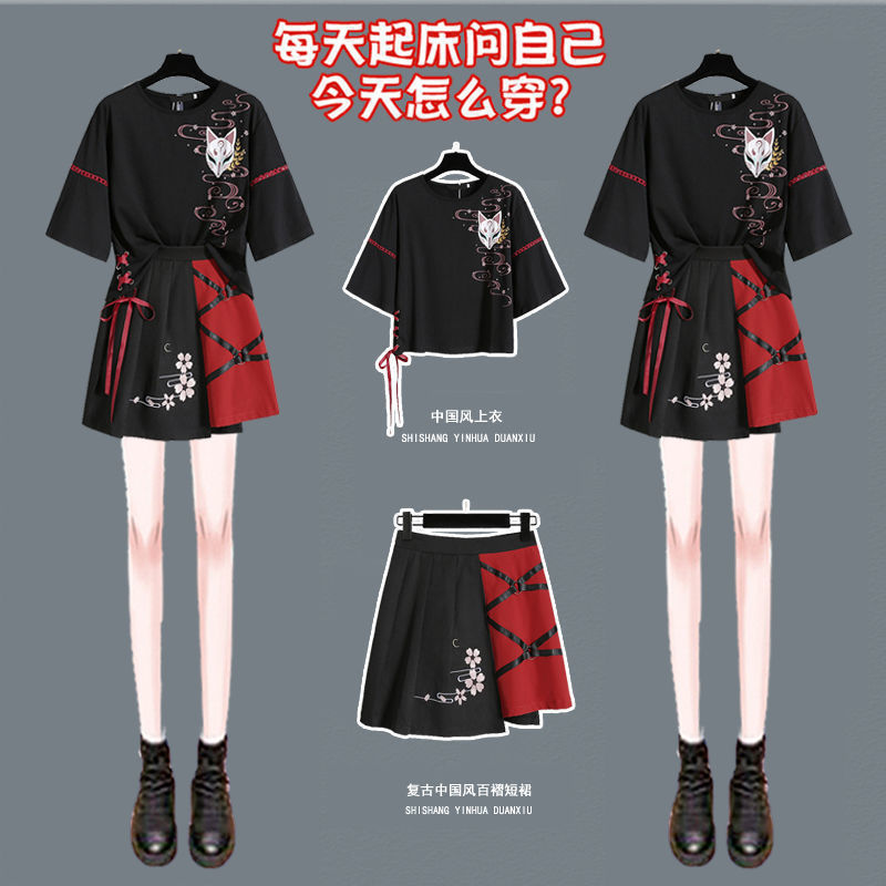 品质新款汉服女2021年夏季新款中国风改良版汉元素现代套薄款洋气套装