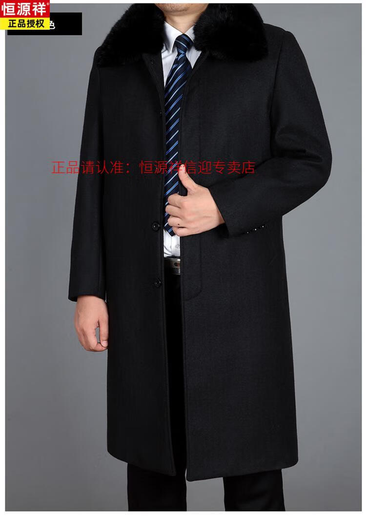 f3d50d9f474efeb5.jpg