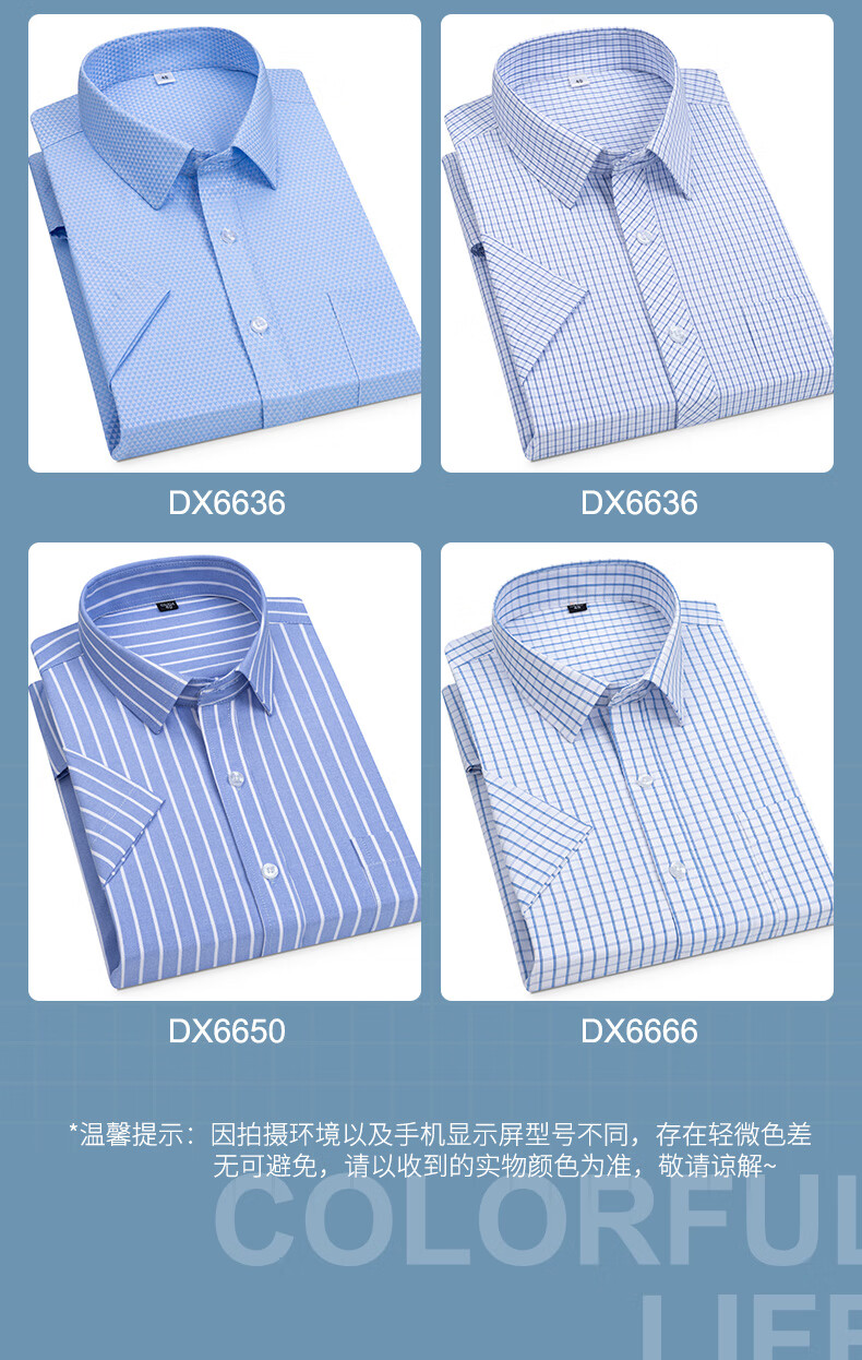 db229460eb837e91.jpg