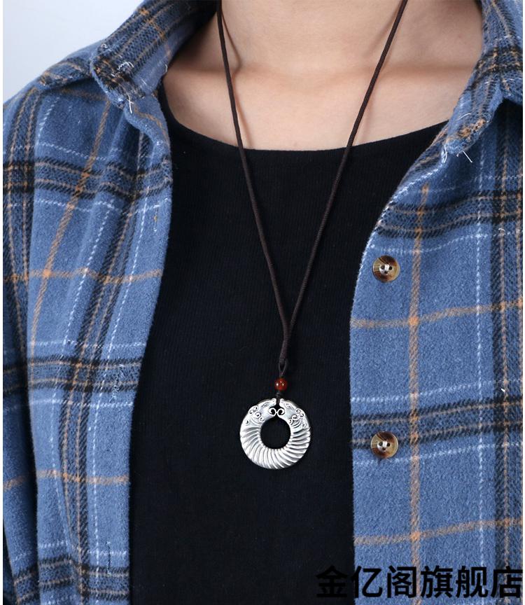 金亿阁情人节礼物999足银螭龙平安扣吊坠项链潮男个性复古双龙实心