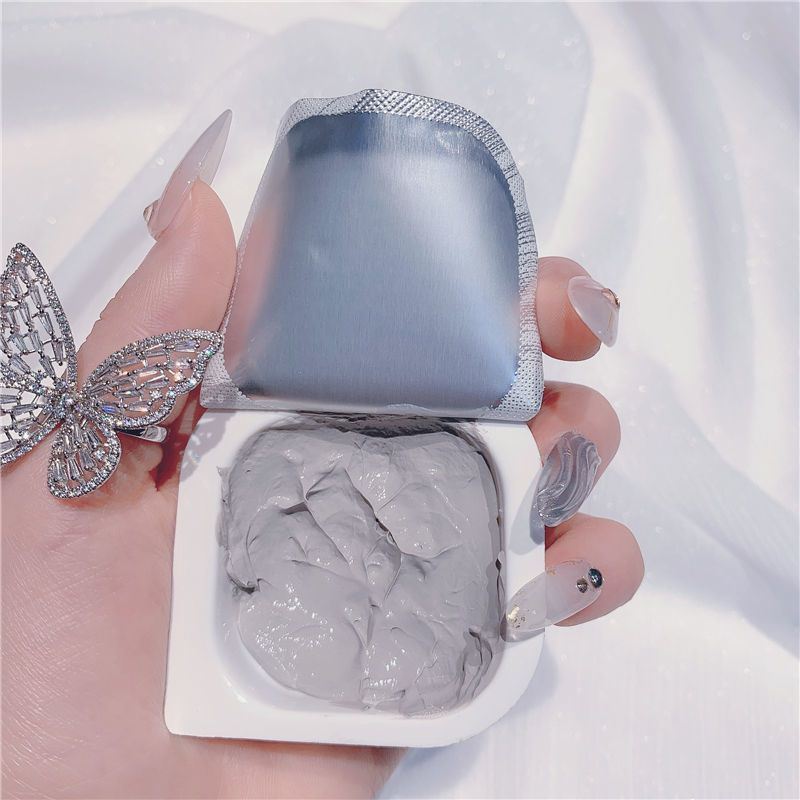 novo面膜深层清洁美嫩白控油保湿补水温和收缩毛孔学生泥膜涂抹式绿豆