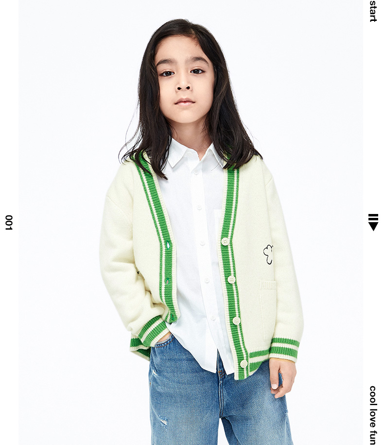 littlemoco童装21春装新款儿童针织开衫洋气混纺羊毛男女童毛衣 米