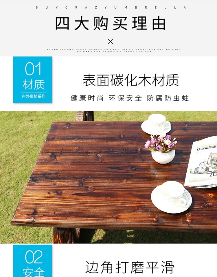 煕沐瞳  户外实木桌椅 组合防水防晒露台阳台休闲小桌椅庭院室外木桌椅 1.2米(车轮桌+2车轮椅)