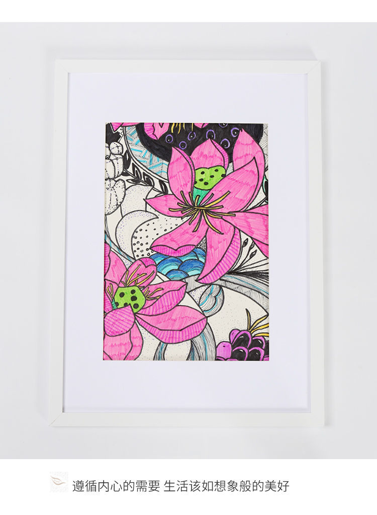 【欣皇家居优选】儿童画框裱框挂墙自装美术作品批发8k开4k开a4幼儿园