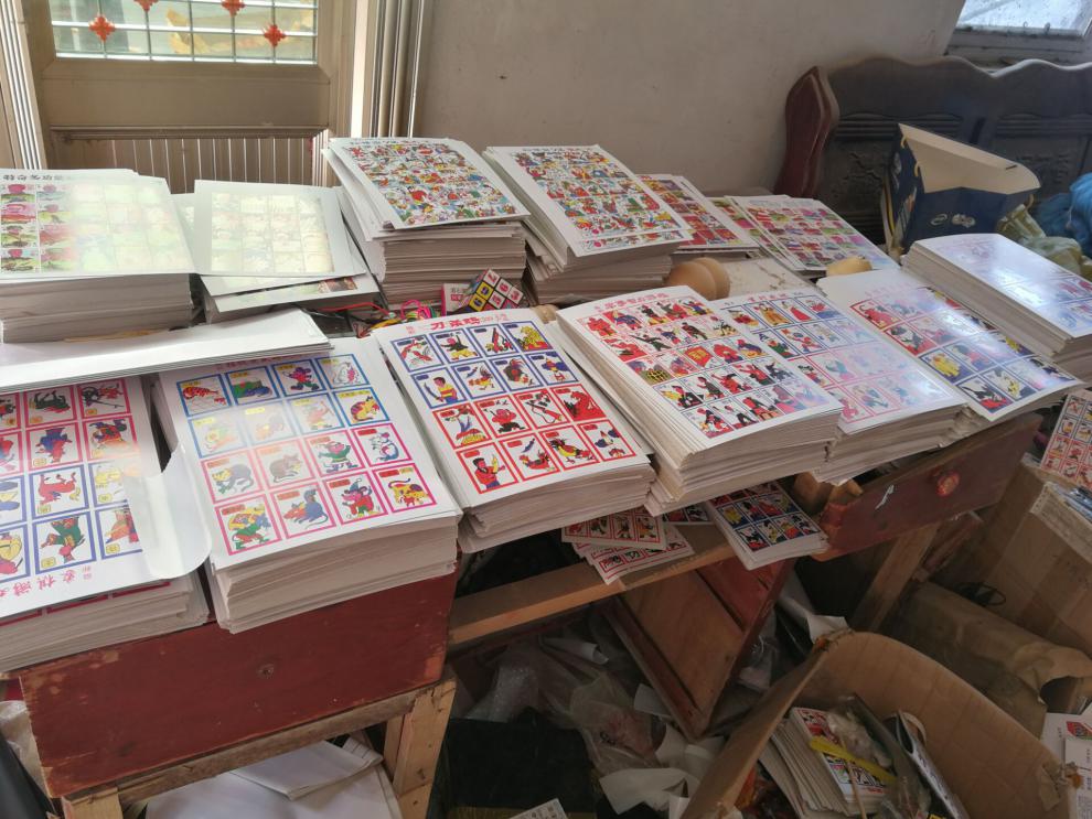 一套16张洋画片怀旧8090后儿童纸牌玩具斗兽棋儿童动物棋 1套16大张