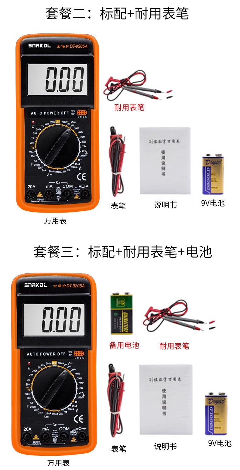 7bb3fc6599a6a269.jpg
