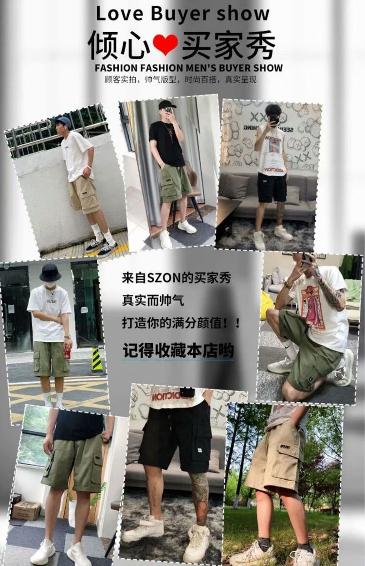eefc55b2942e87cd.jpg